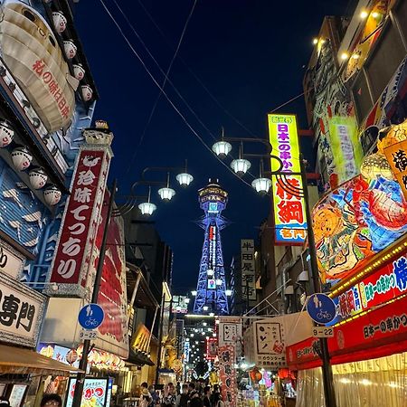 The Peak Tsutenkaku Ósaka Exteriér fotografie